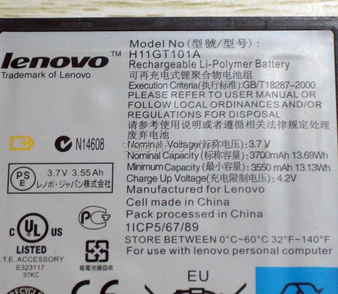    H11GT101A  Lenovo LePad A1-07  excellnt 