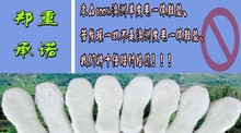 HTB1a7oaNpXXXXbQaXXXq6xXFXXXP