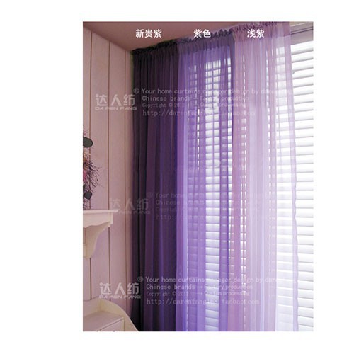 2015 Quality Finished Tulle Curtains for the Living Room Bedroom Kitchen Window Roman Blind , Valance , Gauze , Sheer Curtain (23)