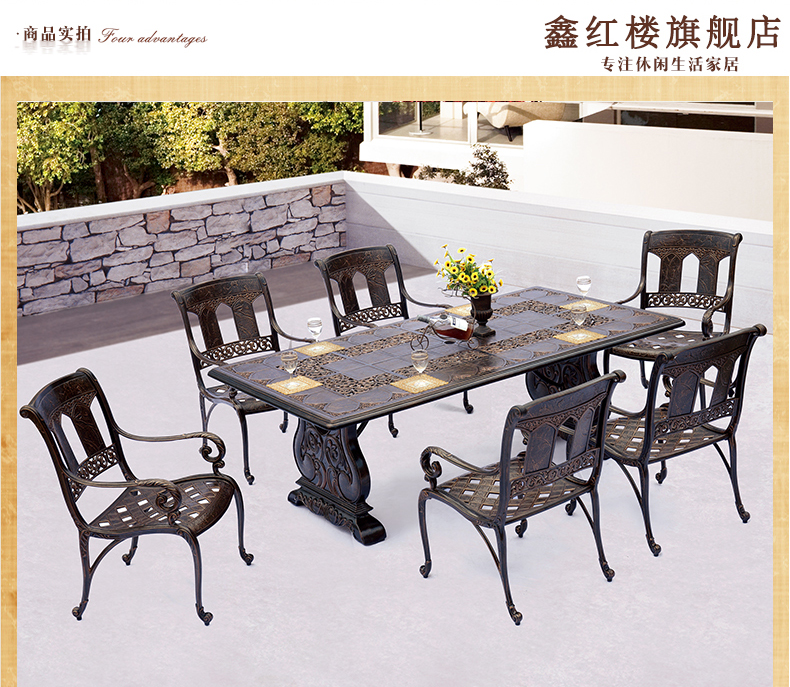 Outdoor Dining Furniture 7pieces Oblong Shape Cast