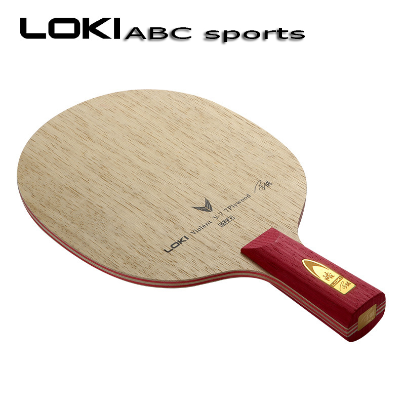 Racket homework