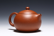 Chinese Handmade Yixing Zisha Clay Teapot Jiangpo Ni Xishi Tea Pot 180ml