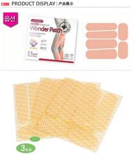 18pcs/Set Slimming Navel Stick Slim Patch Weight Lose Burning Fat Slimming Patches Cream Health Care Slim Face/Leg/ Belly/Waist