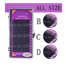 2015 Hot All Size B C D Curl Individual Mink Eyelash Extension Soft Black Fake False Eye Lashes9-14mm Makeup Toool Freeshipping