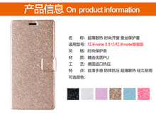 Newest Phone Cases For XiaoMi Hongmi Note Red Rice Note Wallet Case Flip Leather Cover For