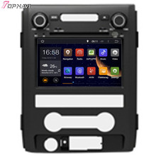8” Quad Core Android 5.1 Car GPS For F150 2009 2010 2011 2012 2013 2014 Twelfth generation With Stereo Radio Free Shipping