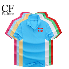 custom LOGO polo shirt homme tops men unisex 2016 new sport jerseys shirts short-sleeve print embroidery cheap clothing 200g