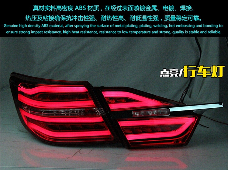 AKD Car Styling Camry V55 LED Tail Light New Camry Tail Lights 2015 Toyota Camry Rear Trunk Lamp DRL+Turn Signal+Reverse+Brake