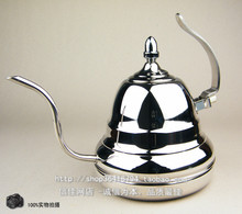 1.0L Tea and Coffee Drip Kettle stainless steel gooseneck spout for Barista D1