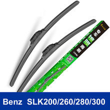 New car Replacement Parts Windscreen Wipers/Auto accessoriesThe front windshield wipers for Benz SLK200/260/280/300 class
