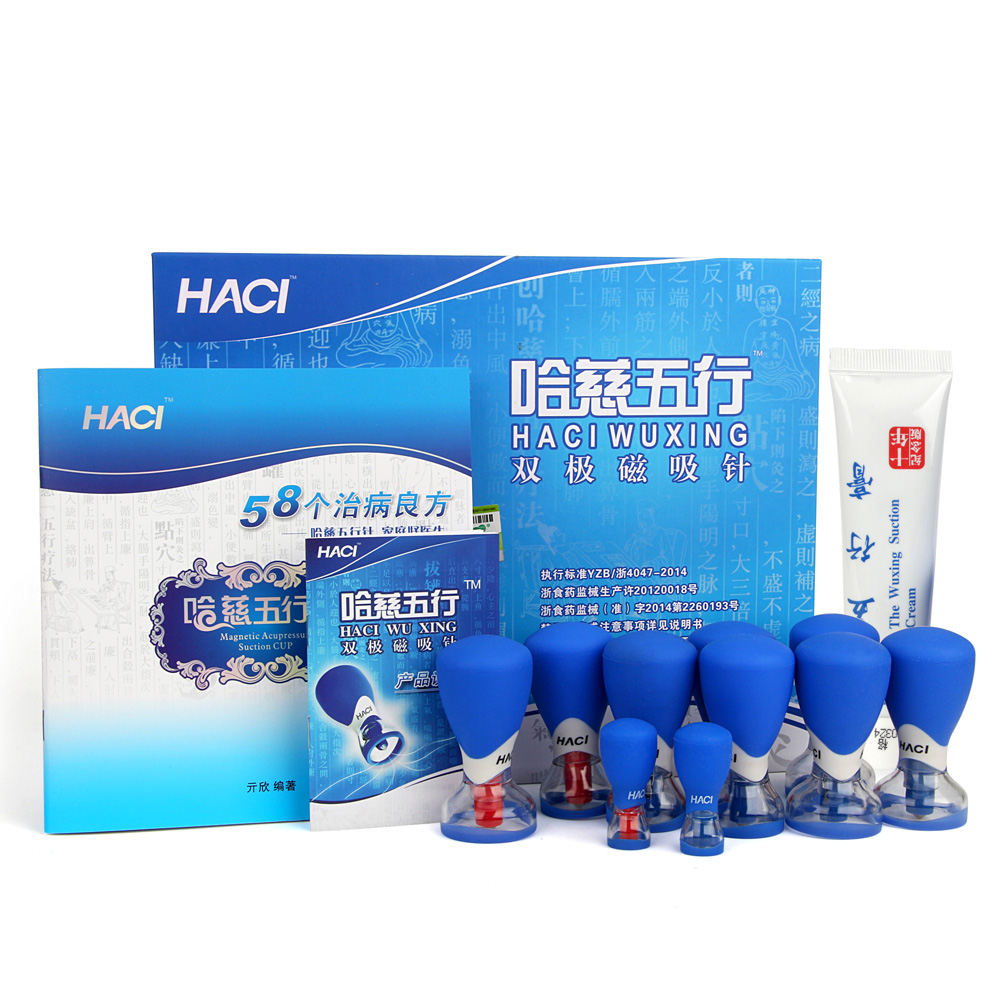 Online kopen Wholesale cupping set uit China cupping set Groothandel