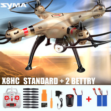EMS Brand Syma X8HC X8HW X8HG WIFI Drone FPV Camera Quadcopter with HD Camera 2.4G Dron RC Helicopter