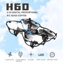 TOP Quality HL FPV Drone JJRC H6D RC Quadcopter 4CH 6-axis 5.8 G 2MP HD Camera Key Back Apr7