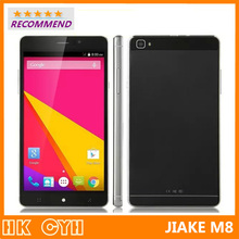 Original JIAKE M8 Smartphone Android 4 4 Dual Core Mobile Phone 6 0 Inch 512MB RAM