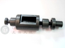 GY6 Engine Bush Remover Puller Tool For Chinese QJ Keeway Honda DIO50 ZX Scooter Motorcycle ATV Engine Sleeve Pullers Repair