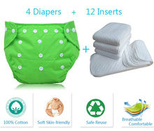 4 Diapers +12 Inserts Newborn Baby Adjustable reusable nappies happy flute Nappy inserts microfiber 3 layers Cloth Diaper paper
