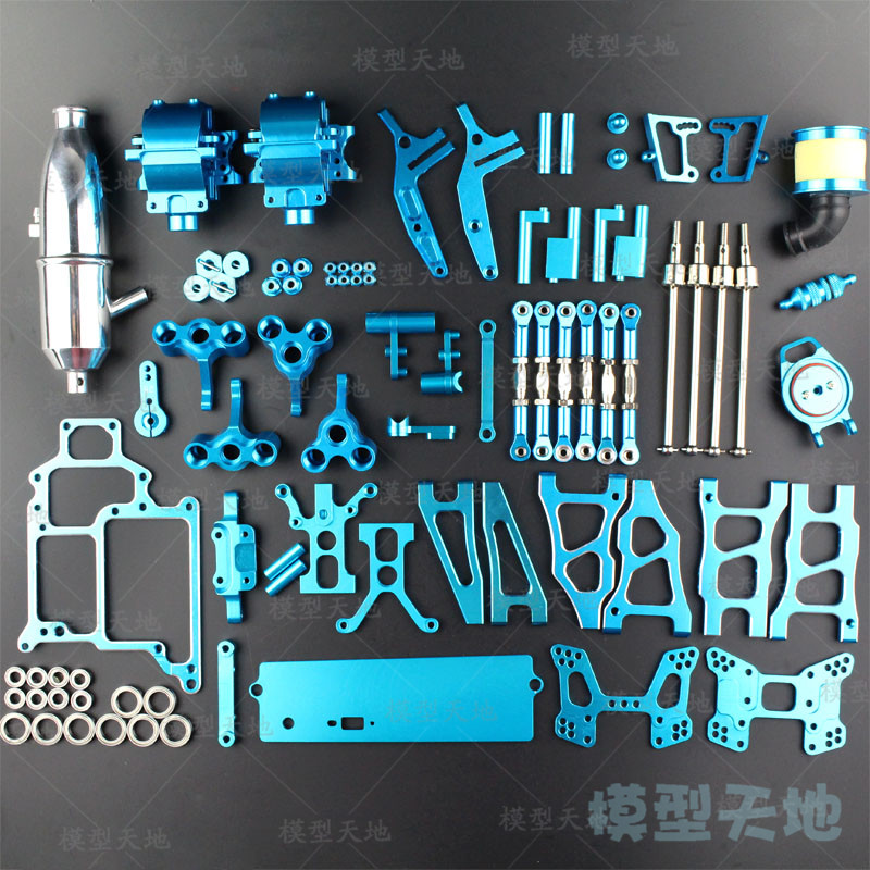 hsp buggy parts