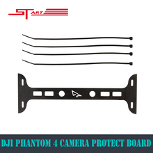 Newest DJI Phantom 4 Parts Carbon Fiber Camera Gimbal Protector Board For FPV Drone DJI Phantom 4 Gimbal and Lens Free Shipping