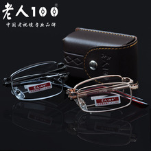 Очки от YS Eyewear & Accessories Wholesale Store для Мужская артикул 1578101978