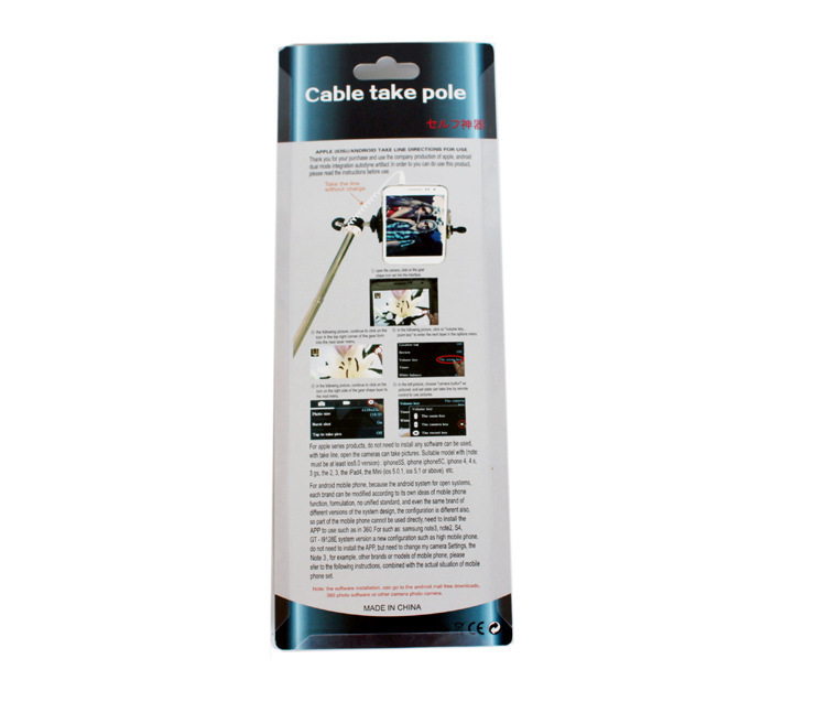 TB2pwupbXXXXXapXXXXXXXXXXXX_!!852167304