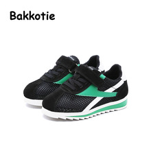 scarpe per parkour