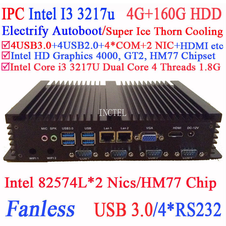 Industrial Computer I3 dual Intel 82574L Nics HM77 4USB 3 0 4 COM 4G RAM 160G