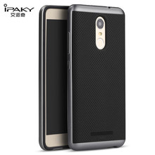 100 original ipaky brand Top quality Xiaomi Redmi Note 3 case silicone protective cover free shipping