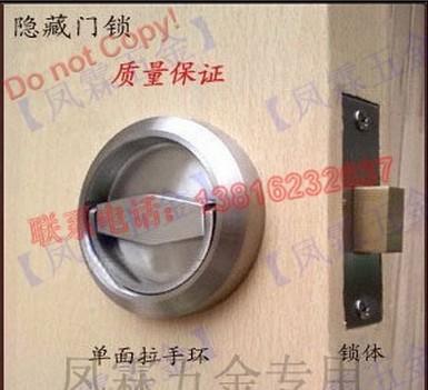 Free Shipping  Brushed stainless steel 304 Recessed Cup Handle/ Privacy Door Locks