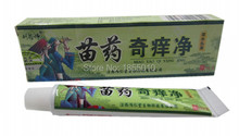 China Hmong Medicine Cream Inhibition Fungal infections Foot And Ringworm Actinic Dermatitis Psoriasis Balanitis Acne vulgaris