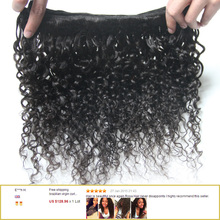 Hot Selling Prom Queen Hair Products Brazilian Virgin Hair Deep Wave 3Pcs Lot Brazilian Human Hair