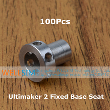 100Pcs Ultimaker 2 UM2 Extruder Print Head Hot end Fixed Stable Base Seat member Part Stainless Steel For 3D Printer Accessories