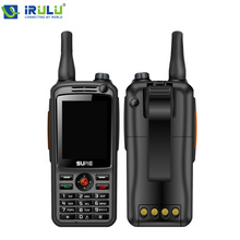New Interphone Cellphone F22 Wifi Connect World-wide Walki phone 2.4″ MTK6572W 1.2Ghz Android4.4.2 3500mAh Dual Camera 5.0MP