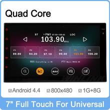 100% Pure Android 4.2 Car DVD GPS Navigation 2DIN Car Stereo Radio Car GPS Bluetooth USB/SD Universal Interchangeable Player