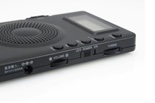 DEGEN DE215 FM FML MW Radio Receiver Mini Handle Portable Three Bands Stereo Digital display alarm