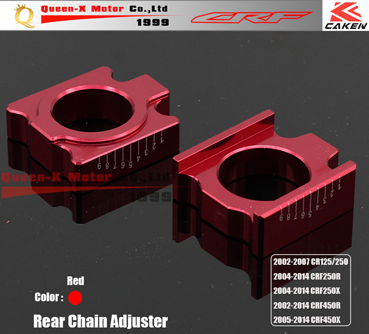 Rear Chain Adjuster 1.jpg