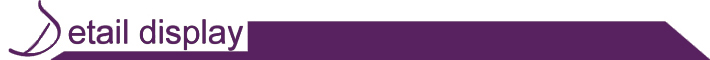 Setail-display