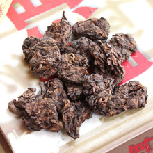 Freeshipping Special wholesale 2005yr bud head natural loose tea old tea ripe tea 200g Menghai laochatou