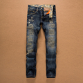 2016 men s new hole retro jeans worn bordado denim trousers fashion men straight stitching multi