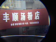 HTB1amRLOpXXXXcOapXXq6xXFXXX9