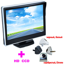 Universal Car Rearview Camera+5″ TFT LCD Car Monitor HD 170 Angle backup camera 2 in 1 Auto Parking Assistance System