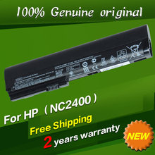 Free shipping 404887-241 411126-001 412779-001 441675-001 EH767AA HSTNN-DB22 HSTNN-FB21 RW556AA Original laptop Battery For Hp