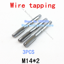 Promotion Special Offer Tap Terrajas Metric Taps Rasp 3pcs Wire Tapping The Whole Process Set Self