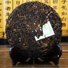 2010 200g Early Spring Gold And Purple Bud Raw Orange Puer Tea Menghai Chinese Yunnan Alpine