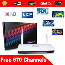 Arabic Iptv Set Top Box Android Set Top Box Leadcool Android Box With One Year Arabic Iptv Account 650 Channels Sports Canal