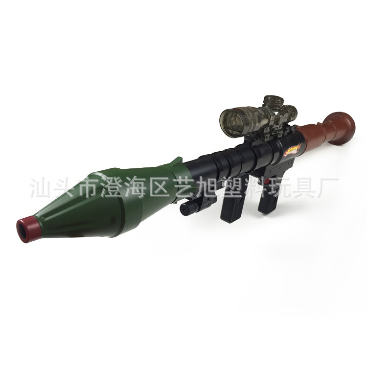Online Buy Wholesale toy rocket launcher gun from China toy rocket launcher gun Wholesalers