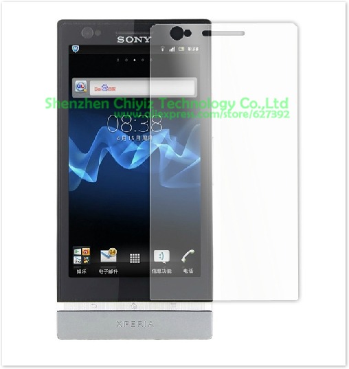 2 x High Quality Clear Glossy Screen Protector Film Guard Cover For Sony Xperia P LT22