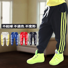 Free Shipping 2016 spring And Winter Clothing Baby Boy Casual Pants sports warm pants for 2 -12 year old