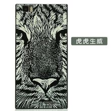 Lenovo K900 Case k900 Back Cover butterfly tower pattern Printed Mobile Phone Skin Shell Accessories For