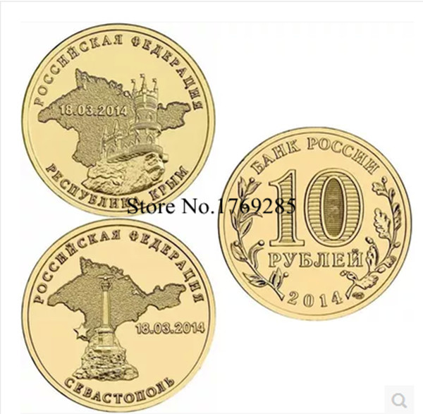 Все по 10 рублей с й доставкой
