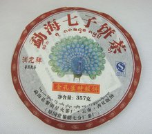 357g Gold Peacock Puerh Tea,2006 year Puer, Ripe,A3PC54, Free Shipping